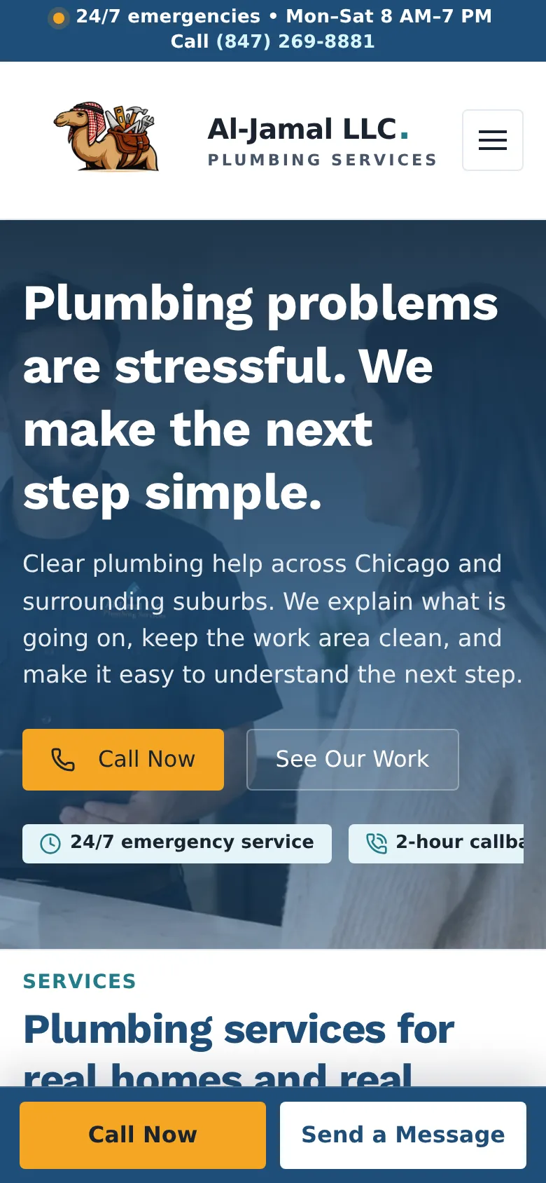Screenshot of the live site, taken October 18, 2026, mobile phone view: Al-Jamal Plumbing